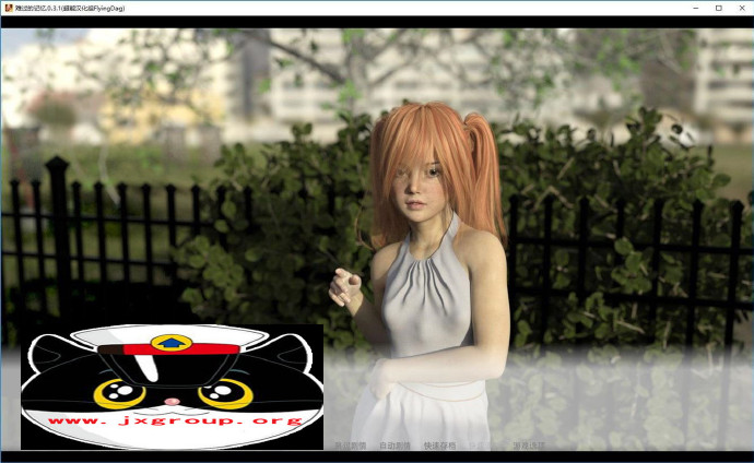 [难过的回忆]Ver0.52完整汉化版[PC+安卓][欧美SLG][下载][会员免费] - 壹忧舍