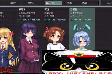 [黑道千金组长莉莉卡的昌馆经营记]Ver0.2 完整汉化版[PC][日系SLG][下载][会员免费] - 壹忧舍
