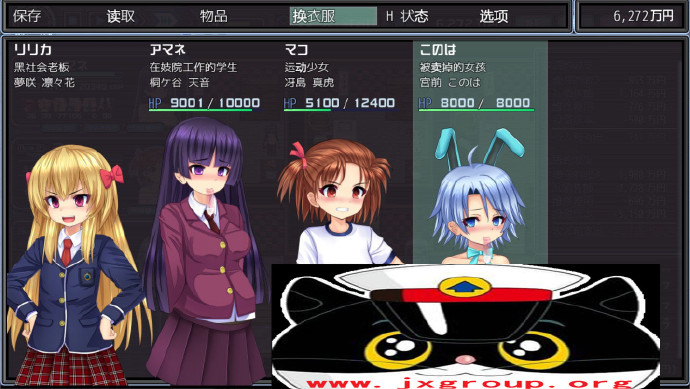 [黑道千金组长莉莉卡的昌馆经营记]Ver0.2 完整汉化版[PC][日系SLG][下载][会员免费] - 壹忧舍