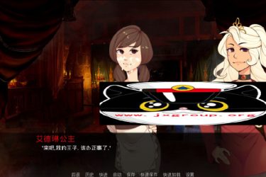 [巨龙掠夺者:Ravager] Ver2.52完整汉化版[PC+安卓][欧美SLG][下载][会员免费] - 壹忧舍