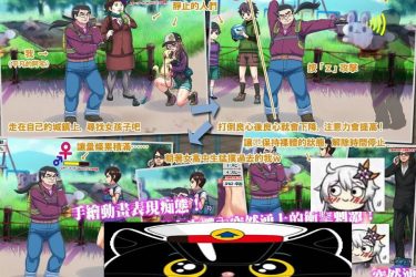 [我的城镇时间停止时]DL官方中文版[PC][经典神作][日系ACT][下载][会员免费] - 壹忧舍