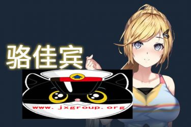 [斗地主少女]STEAM官方中文步兵修复版[PC]日系SLG][下载][会员免费] - 壹忧舍