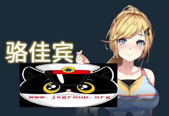[斗地主少女]STEAM官方中文步兵修复版[PC]日系SLG][下载][会员免费] - 壹忧舍