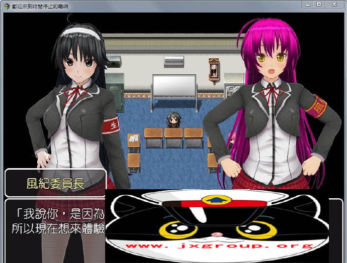 [欢迎来到时间停止的岛屿]V2.52 官方中文步兵版[PC+安卓][欧美SLG][下载][会员免费] - 壹忧舍