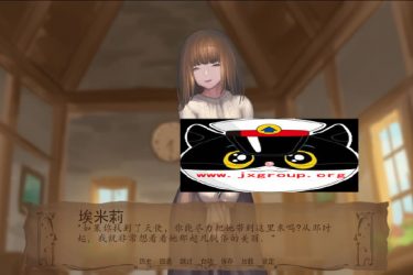 [奇异的圣地~圣吊降临]Ver1.5完整汉化版[PC+安卓][欧美SLG][下载][会员免费] - 壹忧舍