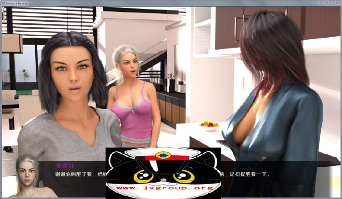 [不雅的欲望]ver0.12完整汉化版[PC+安卓][欧美SLG][下载][会员免费] - 壹忧舍