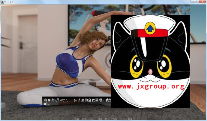 [爱情、NTR、公寓]Ver1.5完整汉化版[PC+安卓][欧美SLG][下载][会员免费] - 壹忧舍