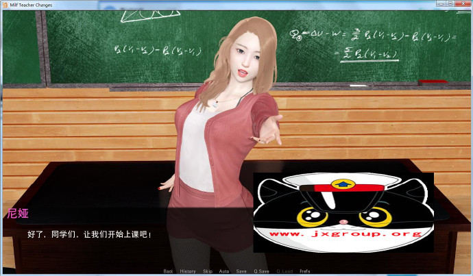 [淑母老师风流记]完整汉化版[PC][欧美SLG][下载][会员免费] - 壹忧舍