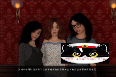 [重返单身]Ver0.8完整汉化版[PC+安卓][欧美SLG][下载][会员免费]， - 壹忧舍