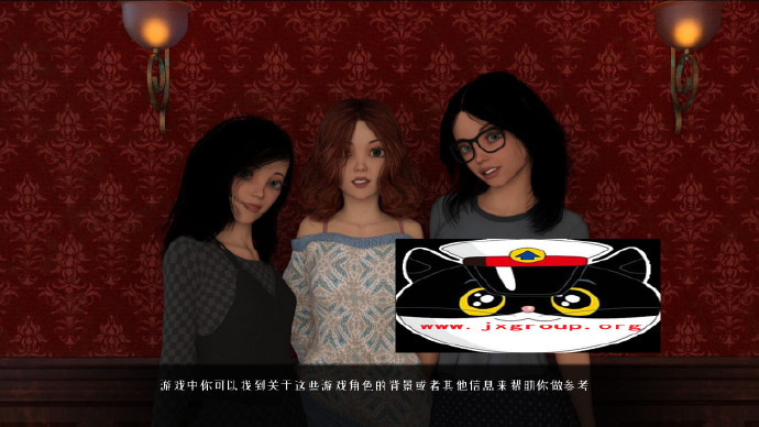 [重返单身]Ver0.8完整汉化版[PC+安卓][欧美SLG][下载][会员免费]， - 壹忧舍