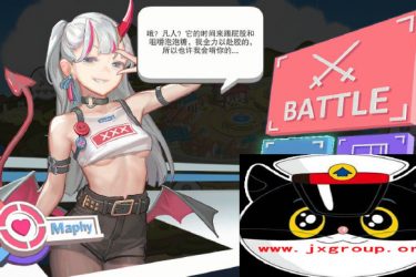 [异世界大O勇者]中文步兵版[PC][日系SLG][下载][会员免费] - 壹忧舍