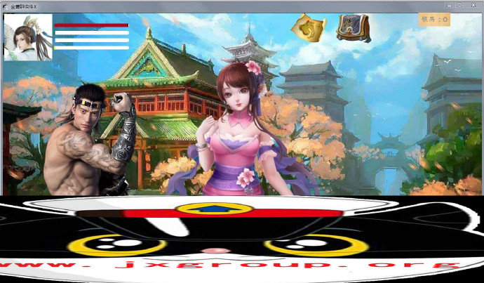 [金庸群侠传X]Ver0.45 Renpy重制中文版[PC][国产SLG][下载][会员免费] - 壹忧舍