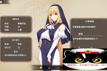 [啪啪酒吧]官方中文步兵版+DLC完整合集[PC+安卓][日系SLG][下载][会员免费] - 壹忧舍