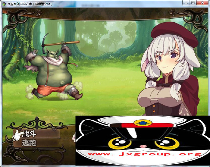 [梅丽亚与恶鬼之岛]完整汉化版[PC][日系RPG][下载][会员免费] - 壹忧舍