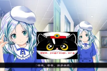[惩罚、触摸、妹妹]完整汉化版[PC][日系SLG][下载][会员免费] - 壹忧舍