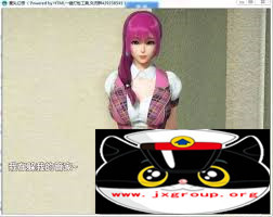 [魔矢幻想]完整汉化版[PC+安卓][国产RPG][下载][会员免费] - 壹忧舍