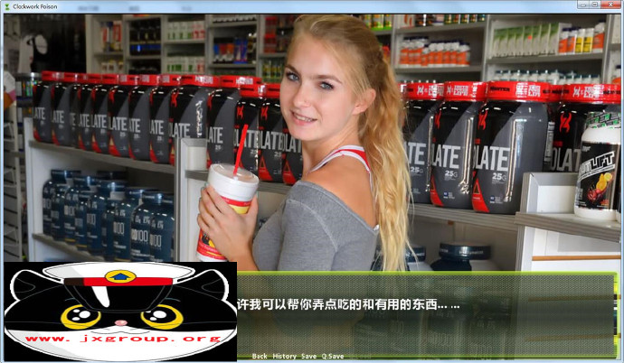 [发条毒剂]完整汉化版[PC+安卓][欧美SLG][下载][会员免费] - 壹忧舍