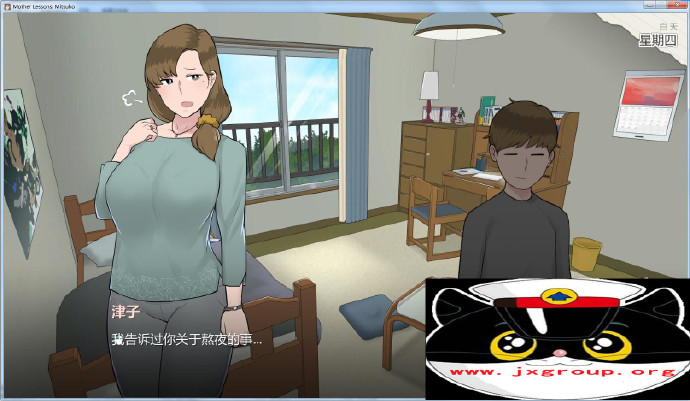 [妈妈de课堂:律子] Ver0.8完整汉化版[PC][日系SLG][下载][会员免费] - 壹忧舍