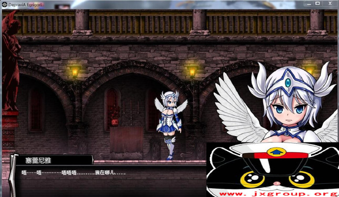 [DepraviA EgrigorI]Ver1.04官方中文版[PC][日系ACT][下载][会员免费] - 壹忧舍