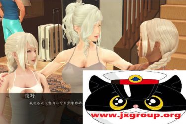 [土包子的奇遇]ver0.60完整汉化版[PC+安卓][欧美SLG][下载][游戏网盘][会员免费] - 壹忧舍