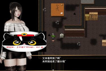 [侵染.命运轮回]官方中文版[PC+安卓][国产RPG][下载][会员免费] - 壹忧舍