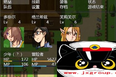 [魔王X魔王X勇者X魔王]完整汉化版[PC][日系RPG][下载][会员免费] - 壹忧舍