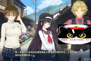 [美少女万华镜5]Ver1.01完整汉化版[PC][日系ADV][下载][会员免费] - 壹忧舍