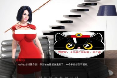 [欲*望之戒]Ver2.3a完整汉化版[PC+安卓][欧美SLG][下载][会员免费] - 壹忧舍