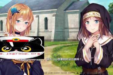 [莎爾蒂:绝望与崩溃的鬼*畜无尽轮回]官方中文版[PC][日系ADV][下载][会员免费] - 壹忧舍