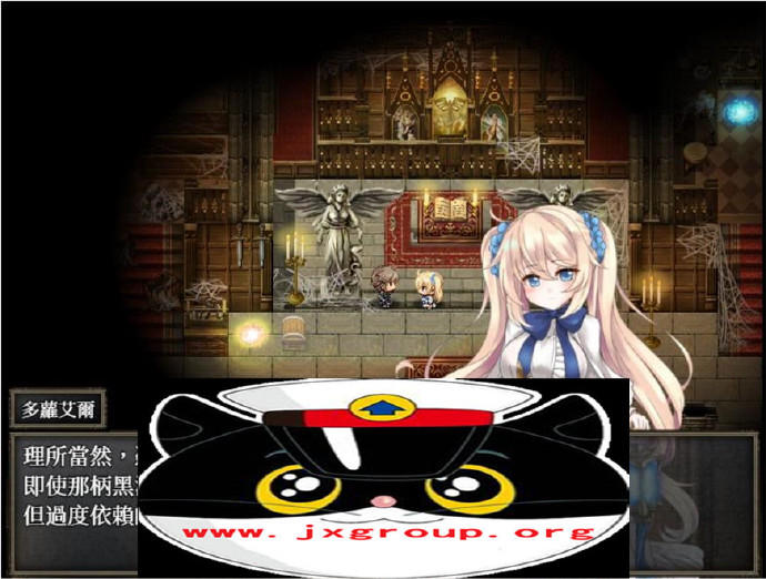 [苍色之光与魔剑锻造师]Ver0.14官方中文版[PC][日系ARPG][下载][会员免费] - 壹忧舍