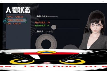 [逆命]Ve1.0最新重制版[PC][国产RPG][下载][会员免费] - 壹忧舍