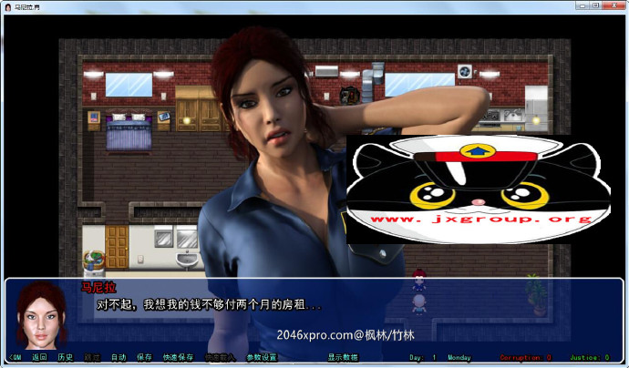 [马尼拉·肖]Ver0.24完整汉化版[PC+安卓][欧美SLG][下载][会员免费] - 壹忧舍