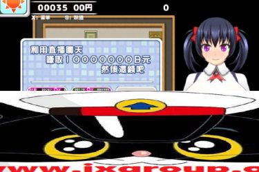 [超色晴网路聊天女郎~千里酱] 完整汉化版[PC][日系RPG][下载][会员免费] - 壹忧舍