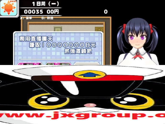 [超色晴网路聊天女郎~千里酱] 完整汉化版[PC][日系RPG][下载][会员免费] - 壹忧舍