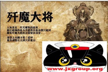 [赤发魔神-艾格妮丝]ver0.70完整汉化版[PC][欧美SLG][下载][游戏网盘][会员免费] - 壹忧舍