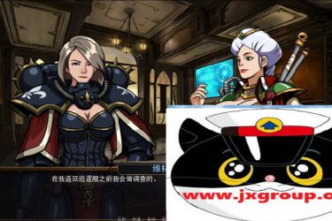 [审查官助理]ver0.22完整汉化版[PC][审查官助理][下载] - 壹忧舍