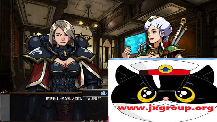 [审查官助理]ver0.22完整汉化版[PC][审查官助理][下载] - 壹忧舍