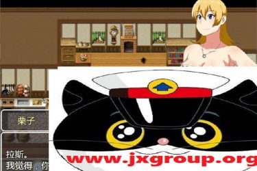 [猎马NTR-无情猎妈人]ver1.05完整汉化版[PC][日系RPG][下载] - 壹忧舍