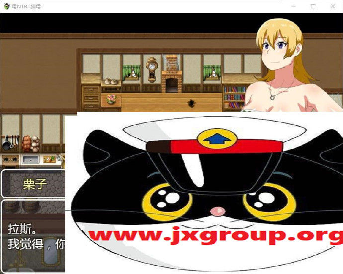 [猎马NTR-无情猎妈人]ver1.05完整汉化版[PC][日系RPG][下载] - 壹忧舍