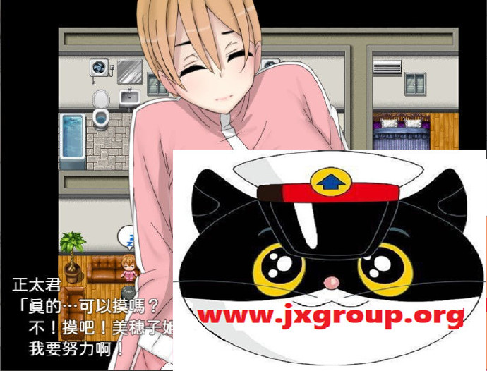 [人O妻乐园~阿姨们在睡午觉]官方中文版[PC+安卓][下载] - 壹忧舍