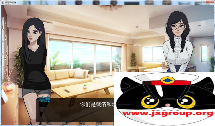 [塔马斯▪觉醒]ver0.60完整汉化版[PC+安卓][欧美SLG][下载] - 壹忧舍