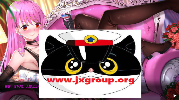 [摇曳女孩之土味情话模拟器]官方中文版[PC][摇曳女孩之土味情话模拟器][下载] - 壹忧舍