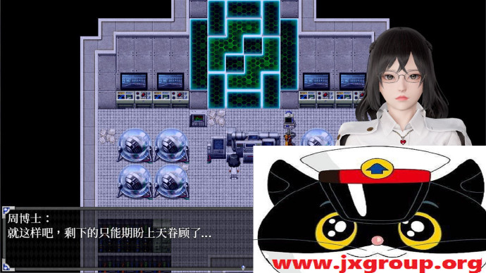 [逆命·REVERSE FATE]ver1.1官方中文版[PC][欧美SLG][下载] - 壹忧舍