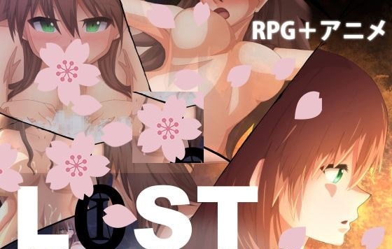 [失落之忆]完整汉化版[PC][日系RPG][下载] - 壹忧舍