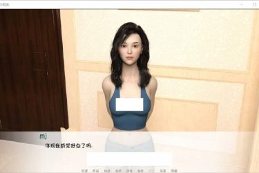 [情靡东主]ver0.70完整汉化版[PC+安卓][欧美SLG][下载] - 壹忧舍