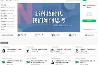 别只知道B站,这里还有很多优质的信息学习源 - 壹忧舍