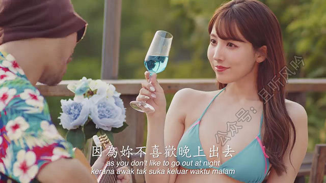 三上悠亚在MV《I Shot You 不小心》中倾情出演