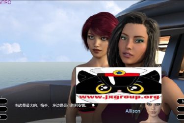 [豪华游艇~我的放浪夏日]ver1.00 完整汉化版[PC][欧美SLG][下载]会员免费] - 壹忧舍