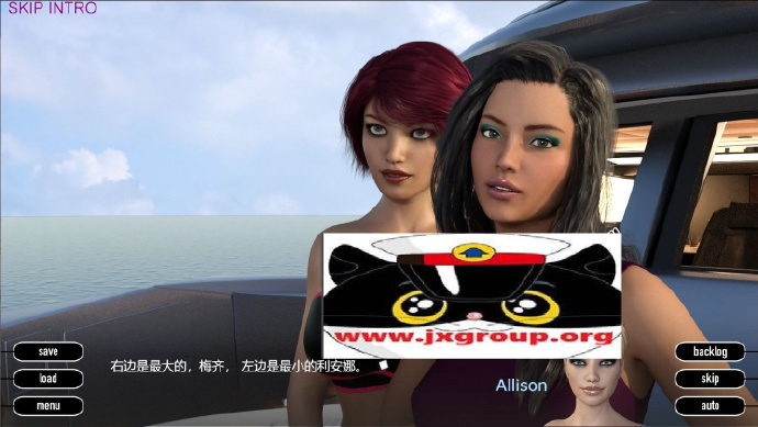 [豪华游艇~我的放浪夏日]ver1.00 完整汉化版[PC][欧美SLG][下载]会员免费] - 壹忧舍