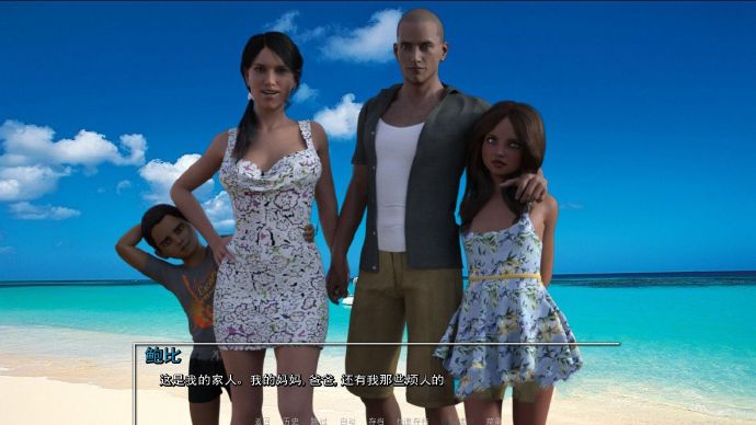 [青春期的坏鲍比]ver1.5完整汉化版[PC+安卓][日系SLG][下载]会员免费] - 壹忧舍